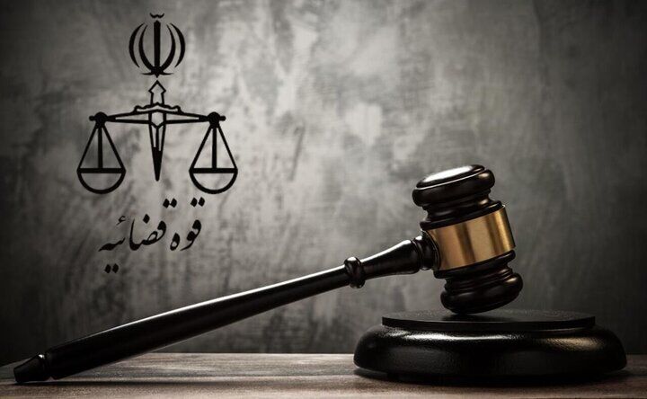 اجرای حکم اعدام متجاوز به عنف در شاهرود