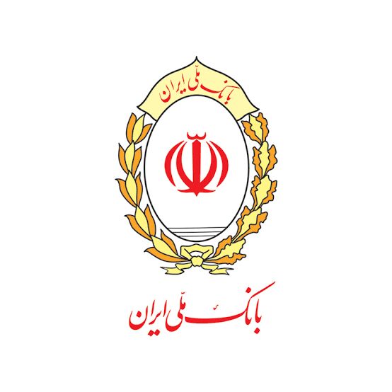  بانک ملی ایران؛ همراه آغاز زندگی‌های تازه
