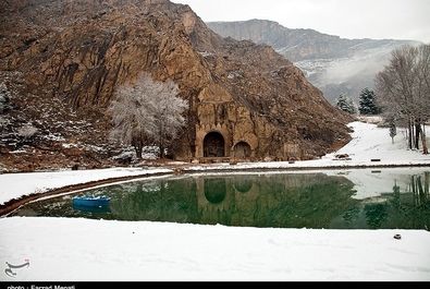 طاق بستان واترمارک