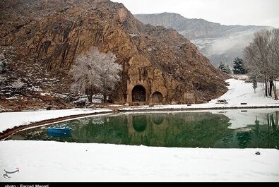 طاق بستان واترمارک