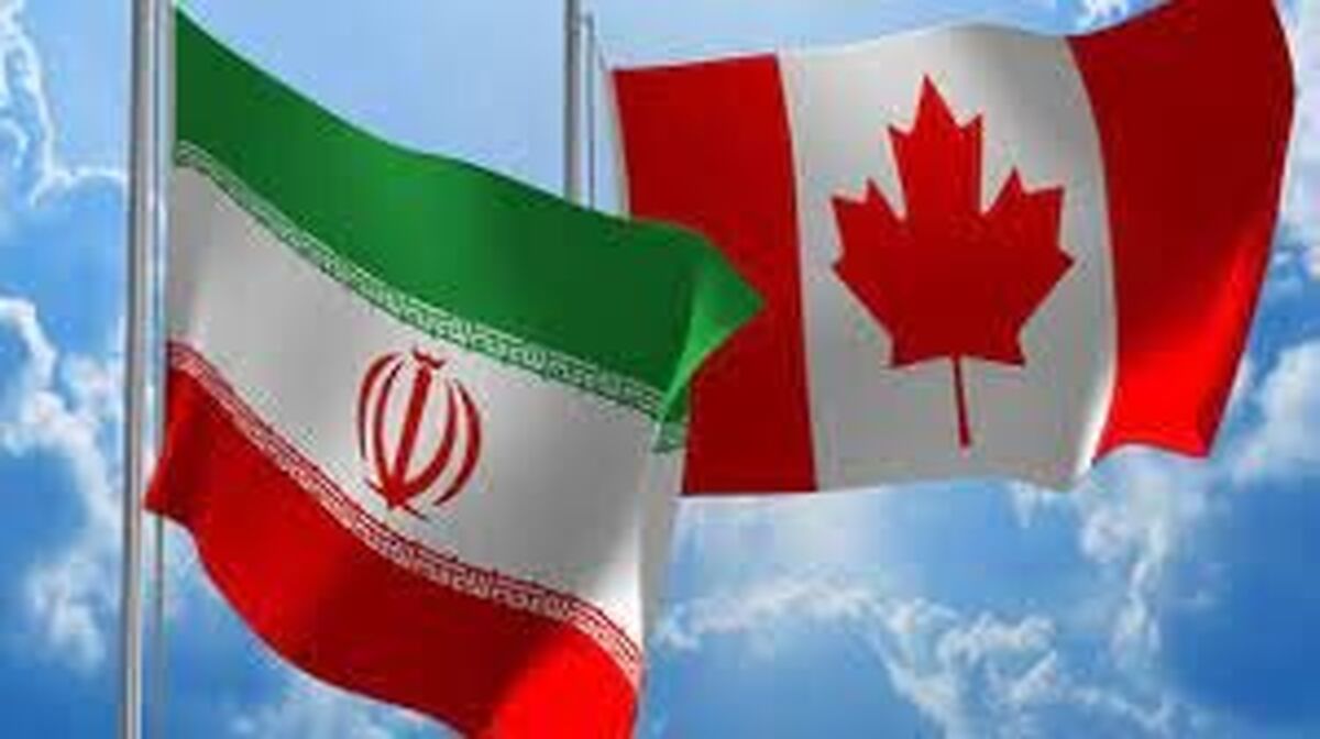 واکنش ایران به اقدام کانادا در تروریستی اعلام کردن سپاه پاسداران