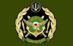ارتش: بر آمادگی همه جانبه خود برای همراهی با دولت جهت عبور سرافرازانه از شرایط کنونی، تأکید می‌کنیم