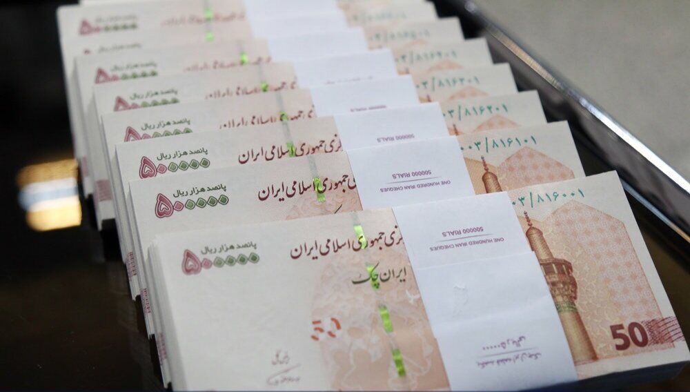 در توزیع پول هیچ مشکلی وجود ندارد