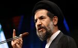 ابوترابی‌فرد: وحدت و انسجام ملی، زمینه‌ساز پیروزی‌های بزرگ ملت ایران است
