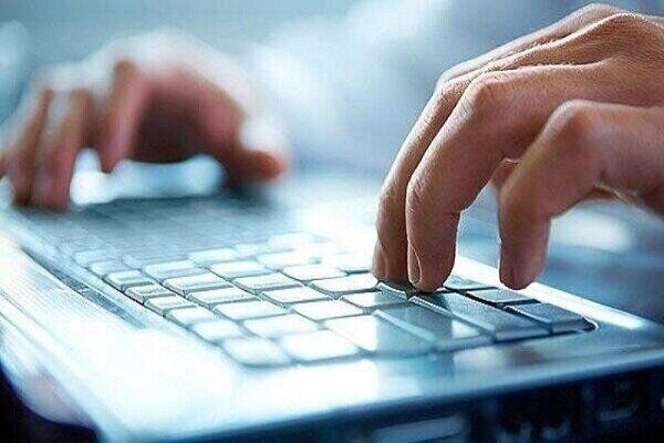 آخرین وضعیت دسترسی تجار و و فعالان صنعتی به اینترنت