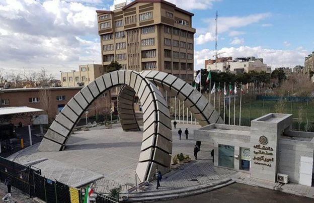 جذب نیروی امریه سربازی در دانشگاه صنعتی امیرکبیر