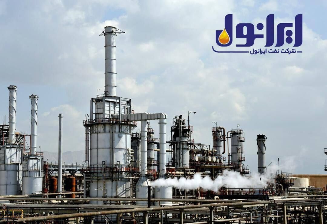 پیش‌بینی رشد ۷۲ درصدی سود پایان سال مالی شرکت نفت ایرانول
