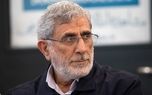 سردار قاآنی: در دوره زعامت حضرت آیت‌الله سید مجتبی خامنه‌ای، حفظه‌الله تعالی، مسیر نورانی و پرافتخار مقاومت را ادامه خواهیم داد
