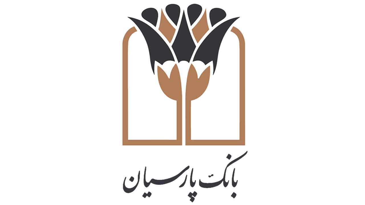 بانک پارسیان رتبه دوم بانک‌های خصوصی و رتبه 17میان صد شرکت برتر ایران
