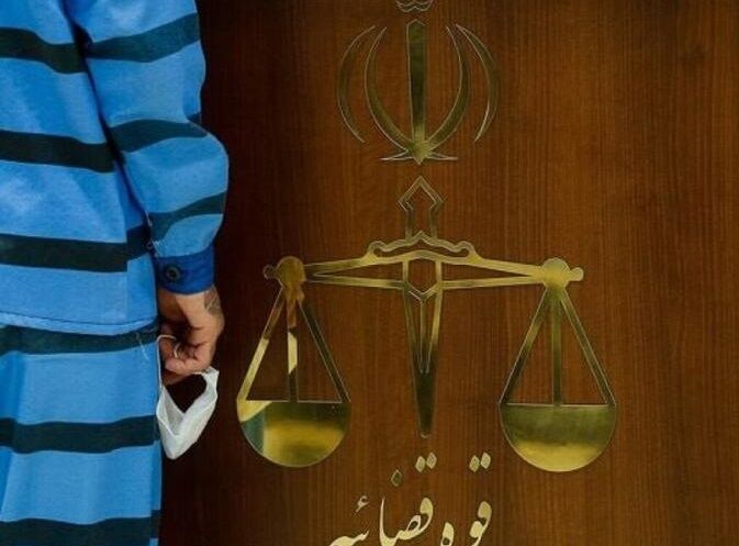 ببینید | آخرین وضعیت پرونده فرزندان معاون اول قوه قضائیه