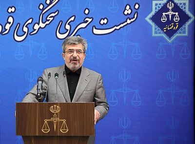 رای پرونده هواپیمای اوکراین تا آخر فروردین اعلام می‌شود