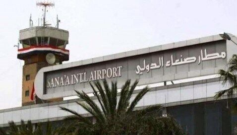 تعطیلی فرودگاه صنعاء در پی حملات اسرائیل 