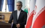 بقایی: موافقت ایران با آتش‌بس پیشنهادی ۱۰ روزه از سوی پاکستان و قطر؟ به این گمانه‌زنی‌های رسانه‌ای خیلی توجه نکنید/ قاعدتاً پیشنهادهایی برای جلوگیری از تشدید تنش مطرح شده