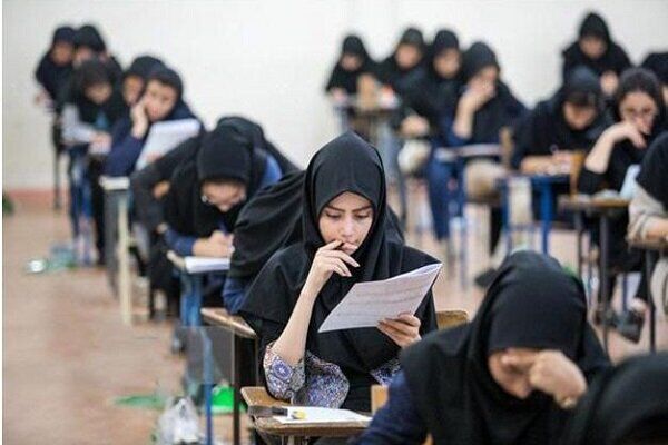 زمان ثبت‌نام دانشجویان علمی کاربردی اعلام شد