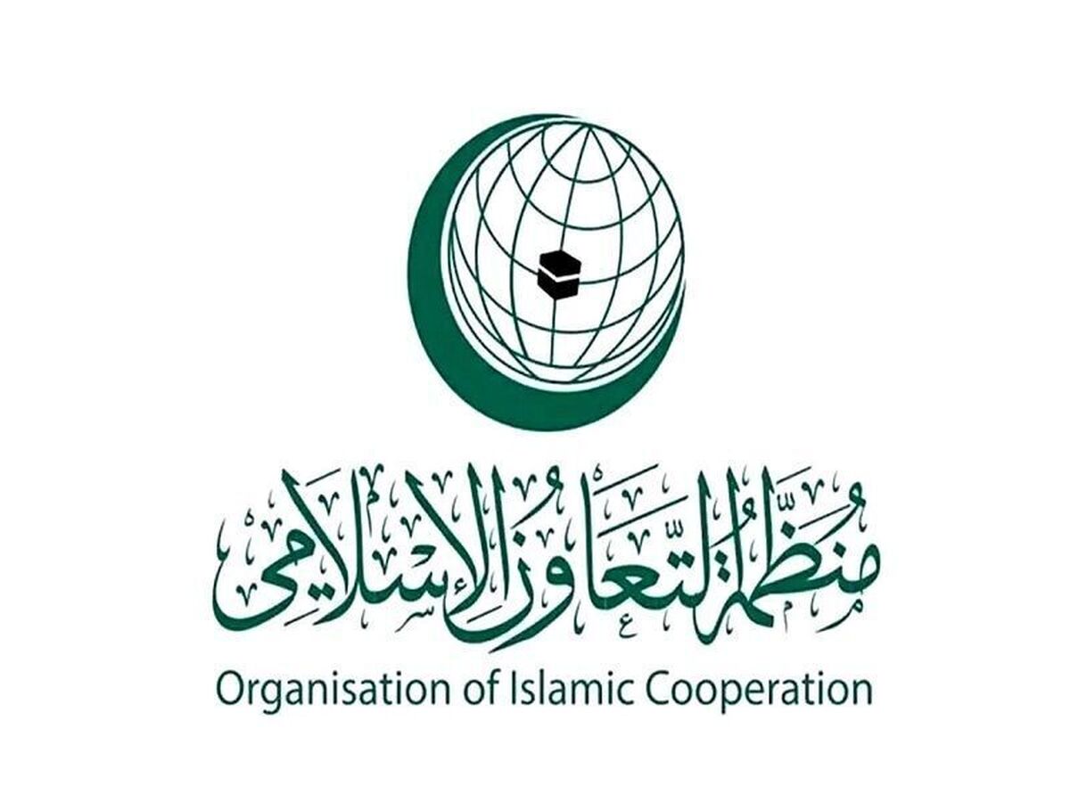درخواست سازمان همکاری اسلامی برای برقراری آتش‌بس در سودان