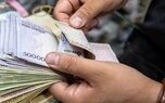 یارانه مهرماه دهک‌های ۱ تا ۳ واریز شد