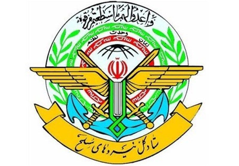 پیام ستادکل نیروهای مسلح در پی شهادت سردار علی محمد نائینی