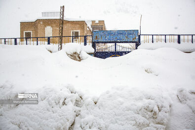 کوهرنگ