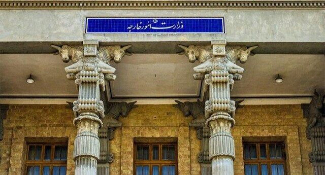 سفیر انگلیس در تهران به وزارت خارجه احضار شد