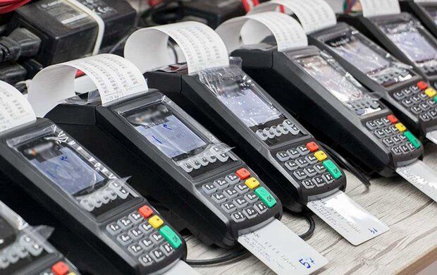 قوانین سامانه مودیان و پایانه های فروشگاهی