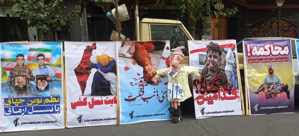 تهدید آمریکا، انگلیس و فرانسه در قطعنامه راهپیمایی ۱۳ آبان: سلاح‌های ما بی‌تاب و جمجمه‌‌های شما در تیررس ماست