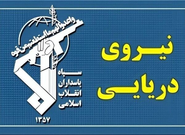 یک نفتکش با پرچم توگو مورد اصابت قرار گرفت/ هشدار سپاه درباره عبور غیرقانونی از تنگه هرمز

