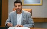 رقم قرارداد طارمی با الوصل مشخص شد