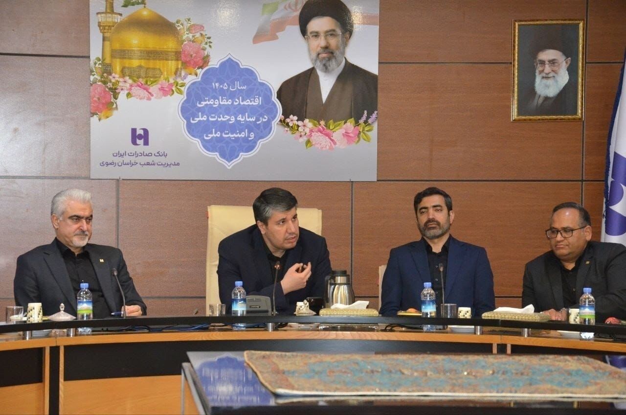 ترسیم نقشه راه آینده با تاکید بر ارتقای خدمات نوآور
