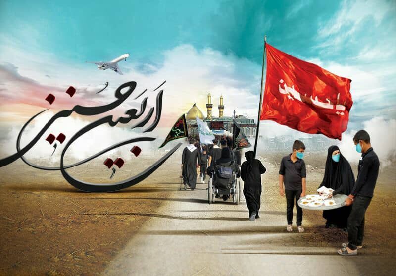 ممنوعیت‌ها و محدودیت‌های اعزام زائران اربعین حسینی(ع)