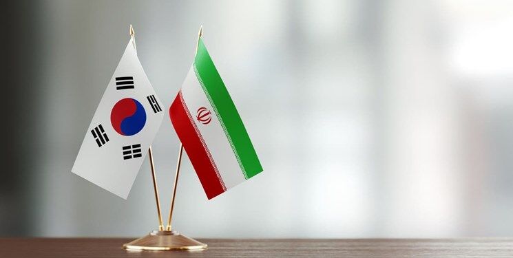 ۷ میلیارد دلار بدهی کره‌جنوبی که دولت قبل شعار وصولش را داد هنوز به ایران پرداخت نشده است!