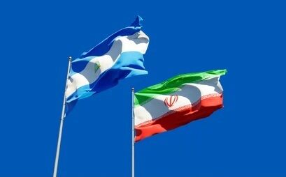 همسر رئیس‌جمهور نیکاراگوئه با این تیپ به استقبال رئیسی رفت + تصاویر