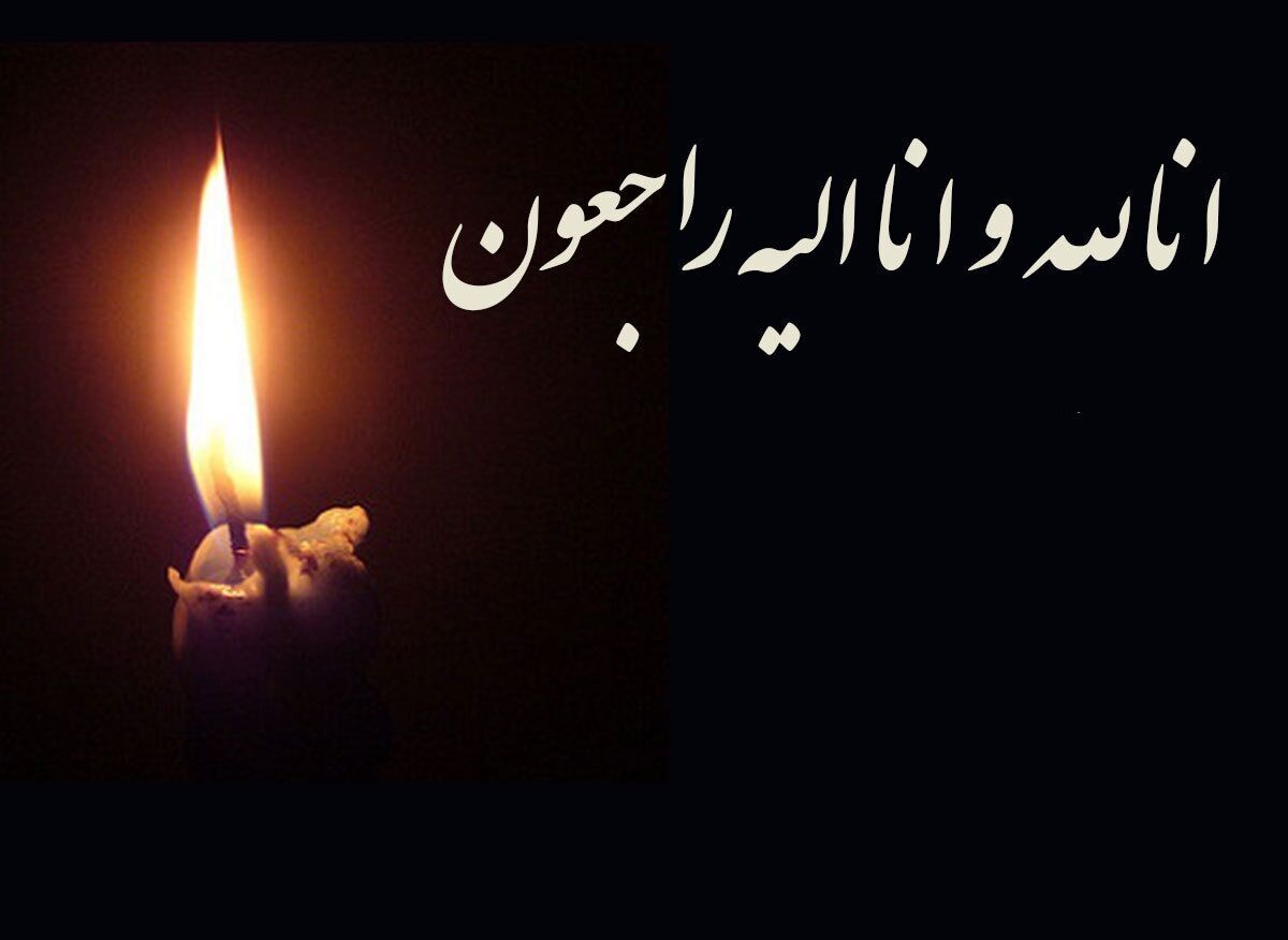 یاغی فوتبال ایران داغدار شد/ بازیکن سابق استقلال و پرسپولیس در سوگ پدر
