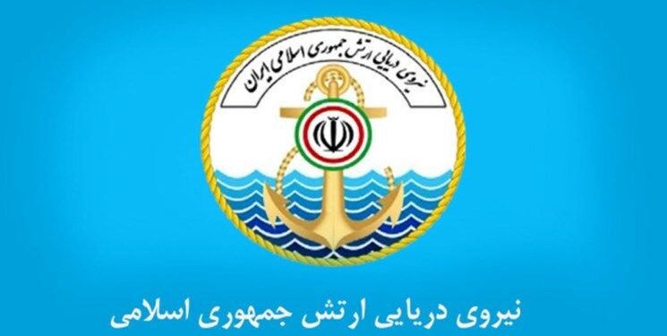 اولین تصاویر از شناسایی زیردریایی آمریکایی توسط نیروی ارتش+ ویدئو