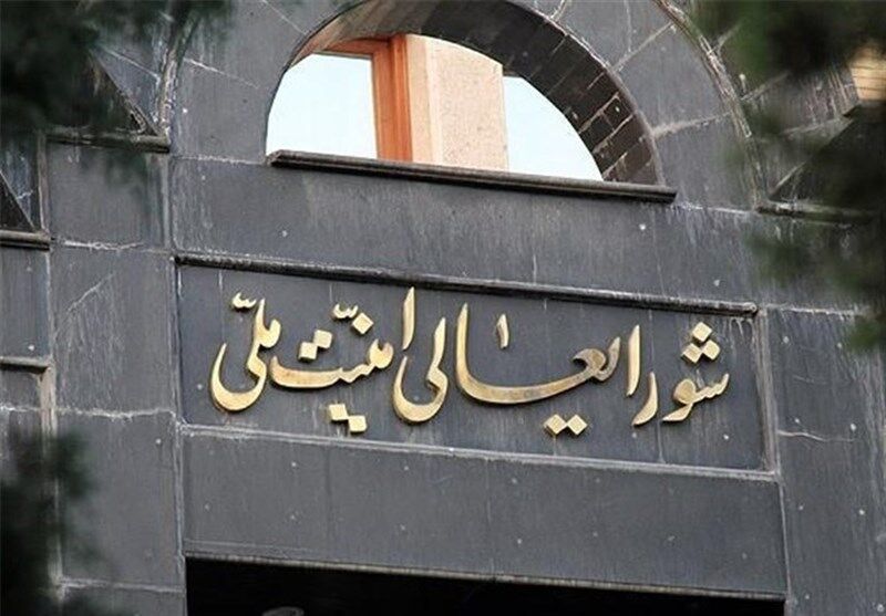 واکنش رسانه نزدیک به شورای عالی امنیت ملی به ادعای انسداد منابع ایران در قطر به دلیل حملات اخیر حماس به اسرائیل