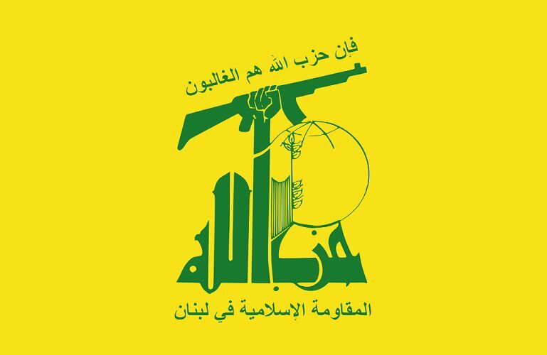 حزب‌الله: در صورت جنگ علیه ایران، فوراً وارد عمل می‌شویم