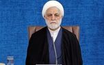 رئیس قوه قضائیه: با عناصری که امنیت را مخدوش کنند، در حوزه محاکمه و مجازات قاطعانه‌تر از هر زمان دیگری عمل خواهیم کرد