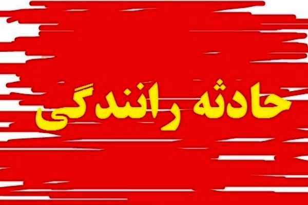 تصادف اتوبوس بی‌آرتی تهران با ۷ خودرو و موتور در خیابان ولی عصر/ ۶ نفر مصدوم شدند