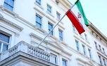 سفارت ایران در لندن: کریدور امن هرمز به آیمو اعلام شد/ آمریکا با سوق دادن کشتی‌ها به یک مسیر موازی خطرناک، امنیت این آبراه راهبردی را تهدید می‌کند