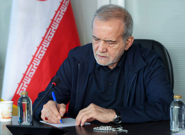 واکنش پزشکیان به حملات آمریکا به ایران: با ایران نمی‌توانید اینگونه بازی کنید