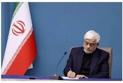 عارف: بخشنامه‌های ستاد تشییع رهبر شهید در حکم مصوبات دولت است
