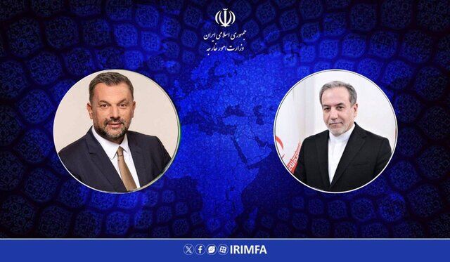 پیام تبریک وزیر خارجه بوسنی و هرزگوین به مناسبت سالگرد پیروزی انقلاب اسلامی