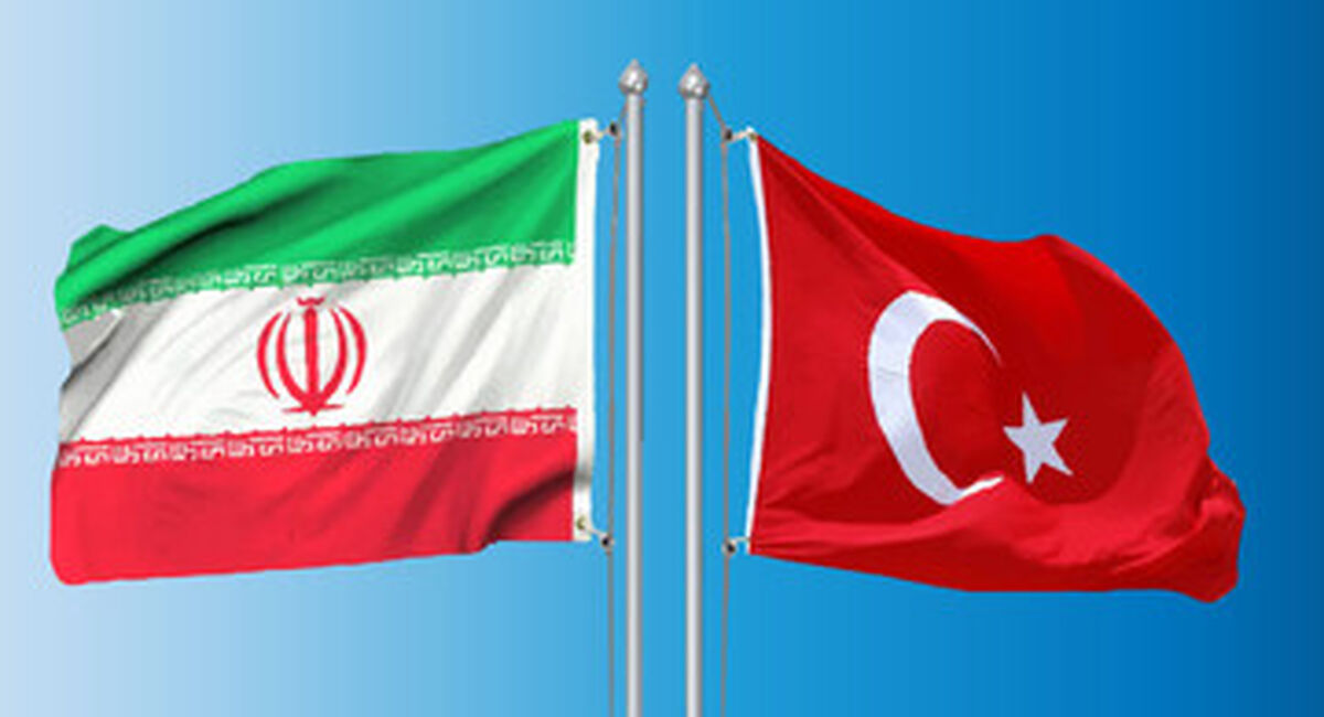 همکاری ترکیه با تحریم‌ها؛ دارایی‌های نهادها و افراد ایرانی توقیف شد