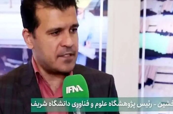 حسین افشین معاون علمی فناوری پزشکیان کیست؟