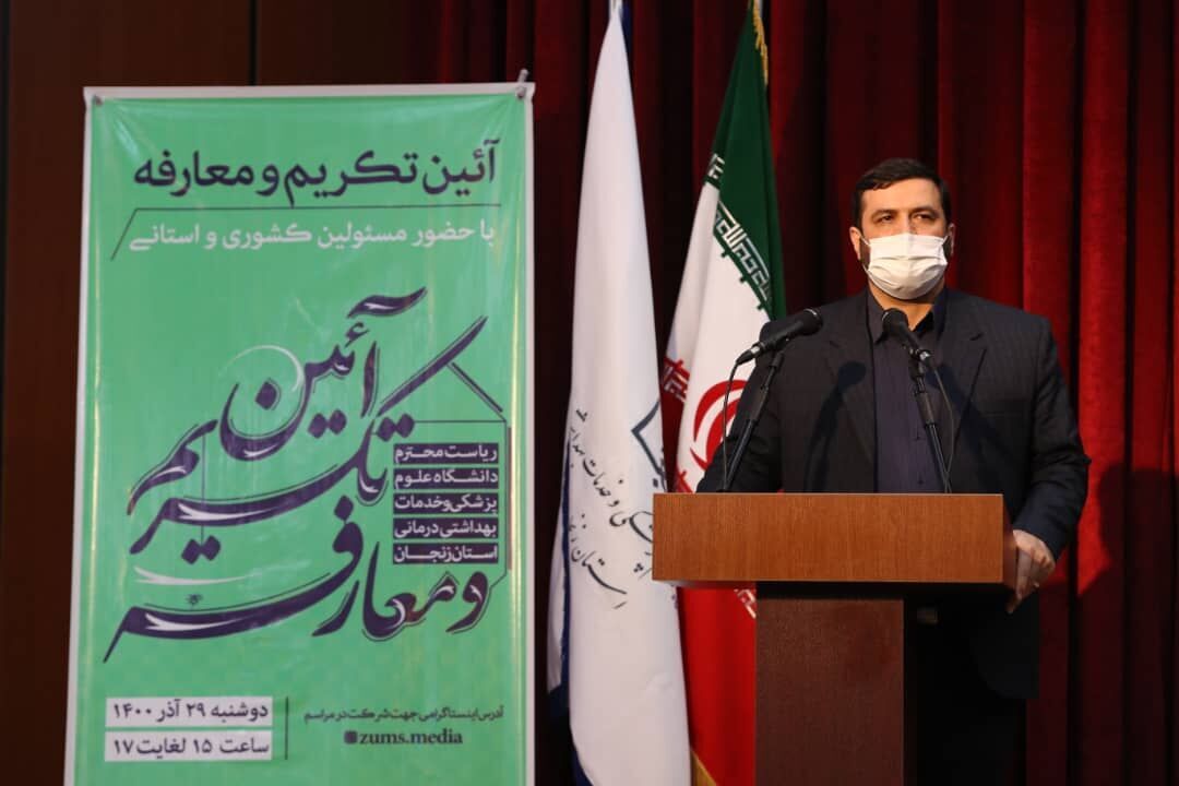 بی‌توجهی به رشد جمعیت کشور را بامشکل جدی مواجه می‌کند

