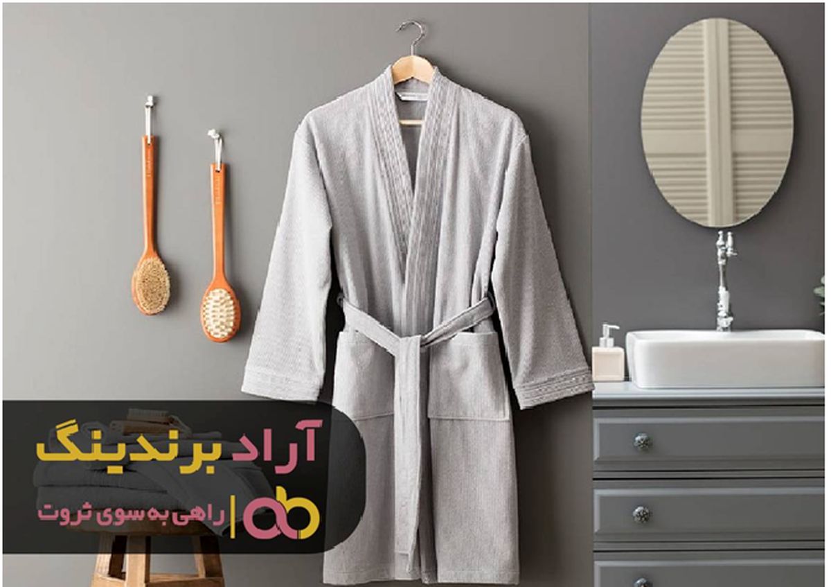 رسیدن به ثروت انگیزه من برای ورود به تجارت بود