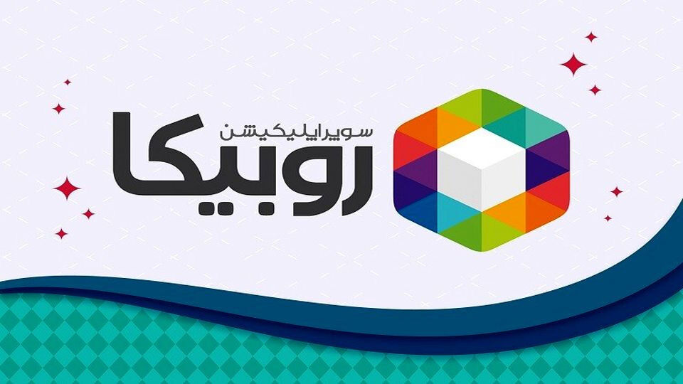 گوگل پلی دست از سر روبیکا برداشت؟