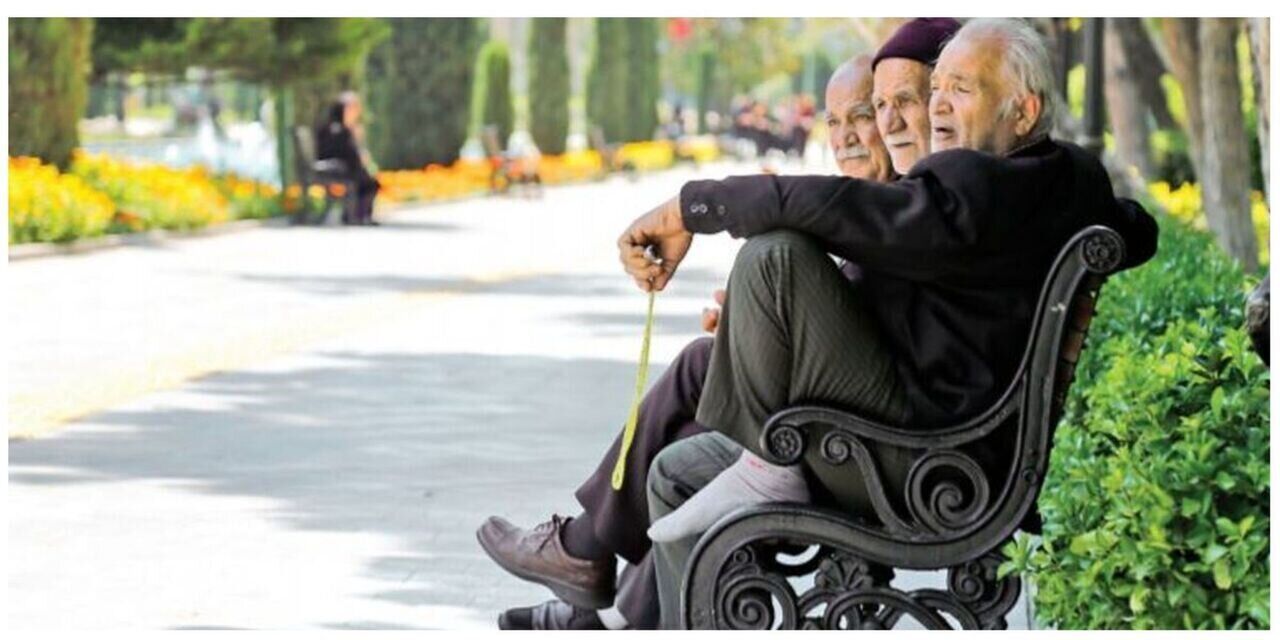  خیال بازنشستگان راحت شد؛ تصمیم جدید مجلس برای پرداخت متناسب‌سازی حقوق بازنشستگان