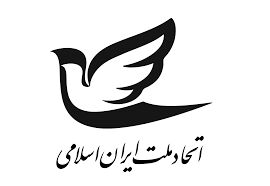 بحران کنونی حاصل بی‌اعتمادی مردم است