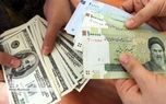 تکلیف نحوه محاسبه حقوق بازنشستگان جدید مشخص شد/ابلاغ اصلاحیه مصوبه افزایش ضریب حقوق امسال