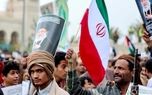 فارن افرز: فشار و حملات نظامی، ایران و محور مقاومت را از پا درنیاورد